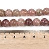 Natural Strawberry Quartz Beads Strands G-H350-A01-8mm-5