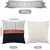 Square Imitation Leather Pillow Case AJEW-WH20006-406A-2