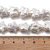 Natural Baroque Keshi Pearl Beads Strands PEAR-P064-04B-01A-5