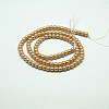 Eco-Friendly  Dyed Glass Pearl Round Bead Strands X-HY-A002-8mm-RB019-3