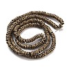 Electroplated Synthetic Non-magnetic Hematite Beads Strands G-H020-M01-17-2