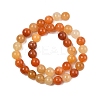 Natural Golden Silk Jade Beads Strands G-N344-01D-01-3