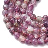 Natural Lepidolite/Purple Mica Stone Beads Strands G-B133-A01-6MM-4