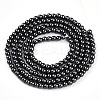 Baking Paint Pearlized Glass Pearl Bead Strands HY-N002-2mm-A02-3
