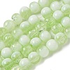 Crackle Glass Beads Strands GLAA-U001-8mm-09-1