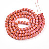 Baking Paint Glass Beads Strands DGLA-N008-8mm-01-3