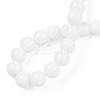 Opaque Solid Color Glass Beads Strands X-GLAA-T032-P8mm-02-4