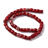 Handmade Lampwork Chevron Beads Strands LAMP-K041-01B-09-3