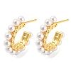 Brass Ring Stud Earrings with Plastic Pearl Beaded EJEW-Q785-22G-1