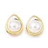 Imitation Glass Pearl Pendants KK-L189-25G-2