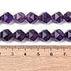 Faceted Natural Amethyst Beads Strands G-K066-09-10mm-4
