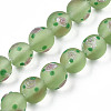 Handmade Frosted Lampwork Beads Strands LAMP-N021-39E-1