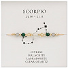 Natural Gemstone Constellation Beaded Bracelets NR2952-12-1