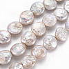 Natural Keshi Pearl Beads Strands PEAR-S018-03C-2