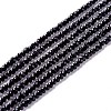 Transparent Glass Beads Strands X-GLAA-C019-01A-04-1