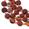 Natural Red Agate Beads Strands G-B177-B02-03-4