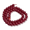 Lab Grown Red Corundum Beads Strands G-L634-B03-8mm-3