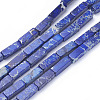Natural Imperial Jasper Beads Strands G-L515-01-2