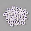 Acrylic Enamel Beads OACR-WH0003-04G-2