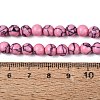 Synthetic Turquoise Beads Strands G-N364-07A-01-5
