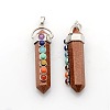 Yoga Chakra Jewelry Platinum Plated Brass Gemstone Double Terminated Pointed Big Pendants G-P053-19B-1