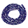Electroplate Glass Beads Strands EGLA-A044-P1mm-B07-3