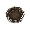 Vintage Adjustable Iron Flower Finger Ring Components Alloy Cabochon Bezel Settings X-PALLOY-O036-01AB-NF-1