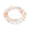Natural Pink Aventurine Beads Strands G-I279-A03-2