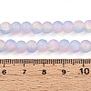 Crackle Glass Beads X1-GLAA-N009-6mm-04-4