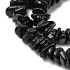 Natural Black Tourmaline Beads Strands G-A285-A07-01-4