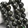 Natural Green Kyanite Beads Strands G-H335-B02-16mm-AB-1