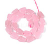 Natural White Jade Beads Strands G-N354-02A-06-3