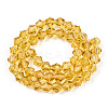 Imitation Austrian Crystal 5301 Bicone Beads LS-GLAA-S026-6mm-17-2