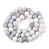 Dyed Natural White Jade Beads Strands G-T138-8mm-210-40-2