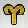 Computerized Embroidery Cloth Iron on/Sew on Patches DIY-O004-07-1-1