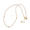 Natural Freshwater Pearl Potato & Brass Beaded Necklaces NJEW-D338-01G-2