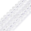 Transparent Glass Beads Strands GLAA-N001-61B-1