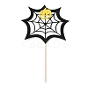 Felt Cloth & Paper Spider Web Cake Insert Card Decoration DIY-H108-38-1