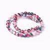 Natural Persian Jade Beads Strands G-E531-C-01-2