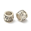 Tibetan Style Alloy European Beads TIBE-P003-07AS-1