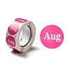 Paper Sticker Rolls LS-STIC-E002-01H-1
