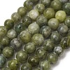 Natural Chinese Jade Beads Strands G-F363-6mm-5