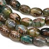 Natural Agate Beads Strands GG-CBA4812-A01-10x14MM-4