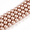 Baking Paint Pearlized Glass Pearl Bead Strands HY-N002-6mm-C02-2