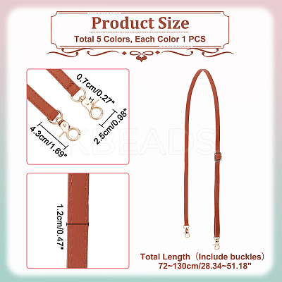 5Pcs 5 Colors PU Imitation Leather Adjustable Bag Straps FIND-WR0009-77B-1