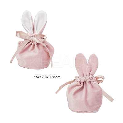 Velvet Jewelry Bags with Drawstring TP-CJC0001-02A-1