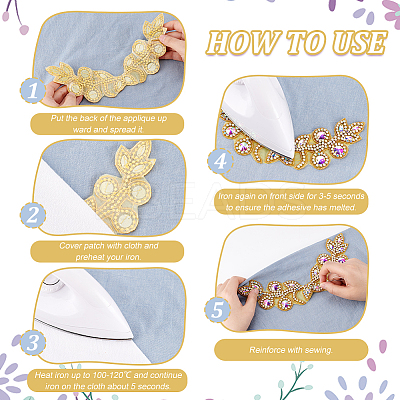 Flower Pattern Rhinstone Appliques AJEW-FG0002-40A-1