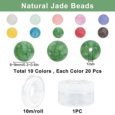 200Pcs DIY Frosted Natural & Dyed White Jade Beaded Stretch Bracelet Making Kits DIY-SC0014-79-1