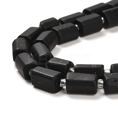 Frosted Natural Black Tourmaline Beads Strands G-G068-A26-01-1