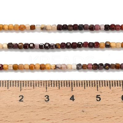Natural Mookaite Beads Strands G-L634-D03-2.5x2.5mm-1